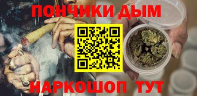 стаф Краснокаменск